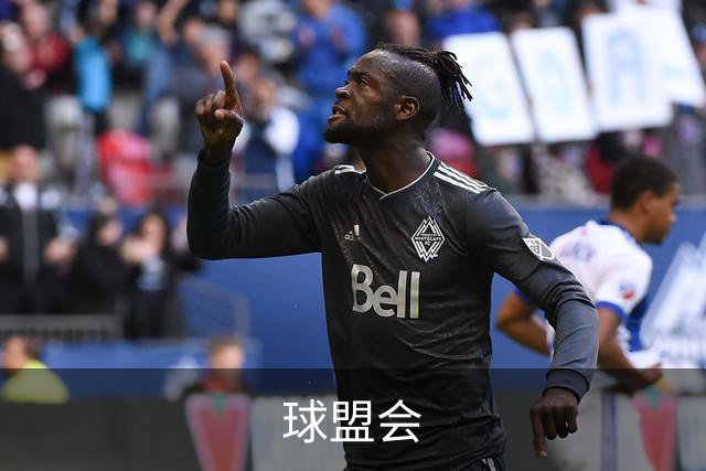 球盟会公司环境